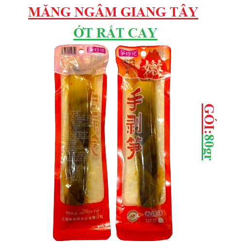 Măng tre Giang Tây ngâm ớt 80gr