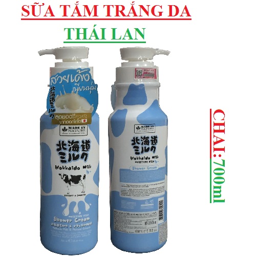 Kem tắm trắng da Hokkaido dưỡng ẩm và mịn da Bright and smooth  Made In Nature chai 700ml