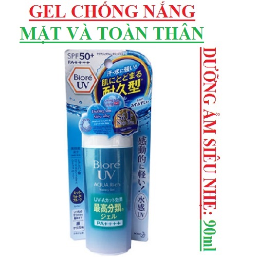 Gel chống nắng màng nước Biore SPF 50+/PA++++ 90ml (mặt và toàn thân)