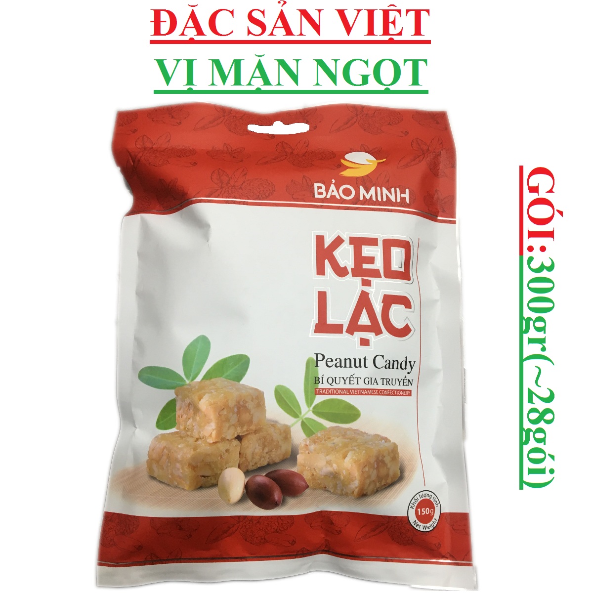 Kẹo lạc(peanut candy) vị mặn Bảo Minh gói 150gr (~28túi)