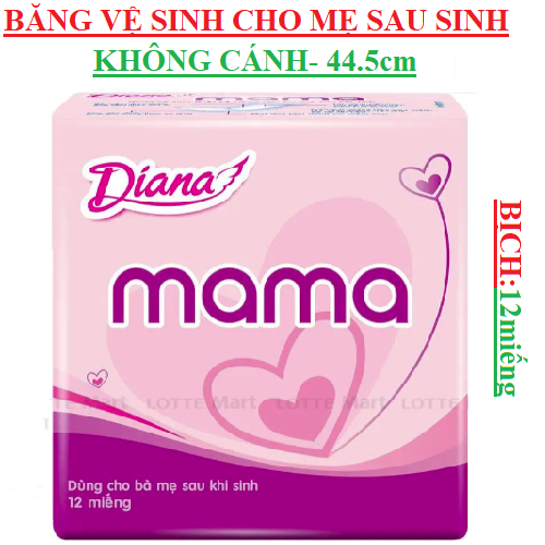 Băng Vệ Sinh Cho Mẹ Sau Sinh Không Cánh 44.5cm Diana Mama  gói 12 Miếng