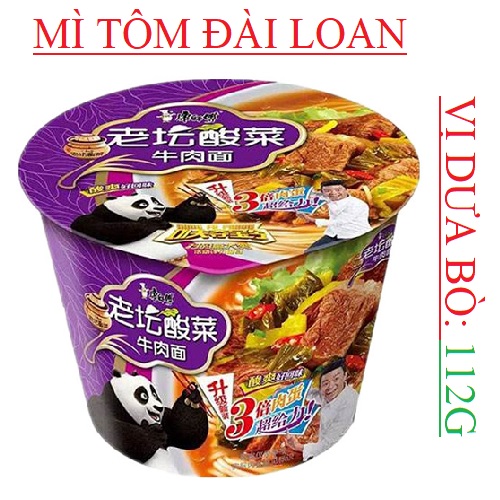 Mì bát ăn liền Đài Loan vị dưa bò 112g