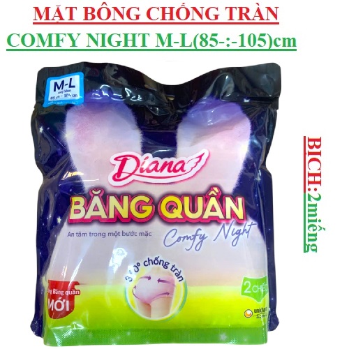 Băng quần mặt bông đêm chống tràn Diana comfy night chiếc size SM2, ML2
