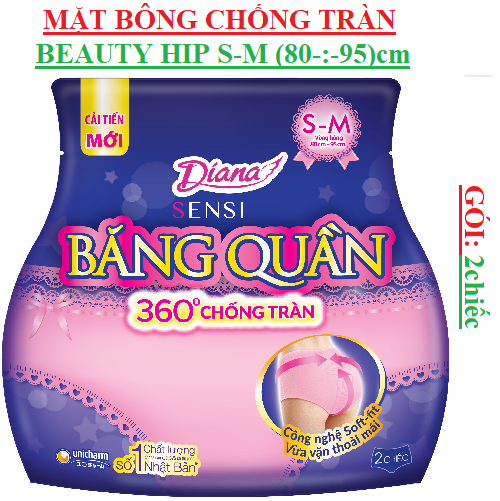 Băng quần mặt bông đêm chống tràn Diana beauty hip size ML2, SM2