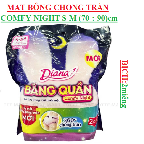 Băng quần mặt bông đêm chống tràn Diana comfy night chiếc size SM2, ML2