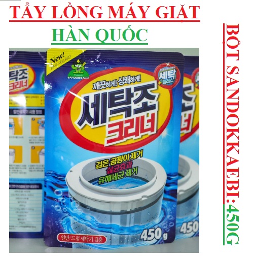 Túi bột tẩy lồng máy giặt hàn quốc Sandokkaebi 450gr