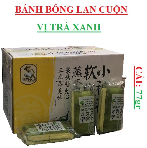 Bánh bông lan vị trà xanh LEISURE FARM cái 77gr