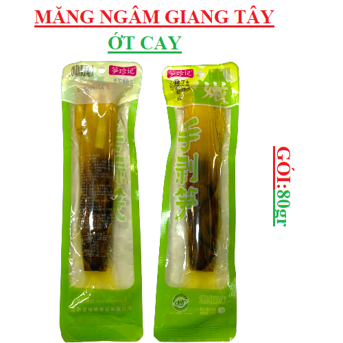 Măng tre Giang Tây ngâm ớt 80gr