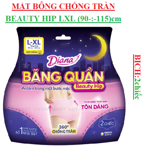 Băng quần mặt bông đêm chống tràn Diana beauty hip size L-XL2