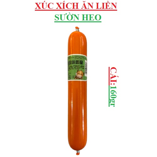 Xúc xích ăn liền Huiteng cái 160gr