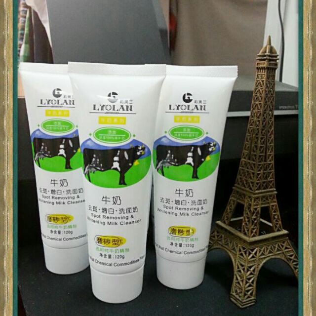 Sữa rửa mặt bò Lyolan 120g