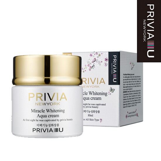 Kem chống nhăn Privia 50ml