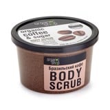 Tẩy da chết body cafe