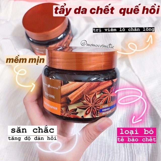 Tẩy Da Chết Toàn Thân Exclusive Cosmetic Quế Hồi Cafe 380g Gel Scrub Coffee & Cinnamon Cloves