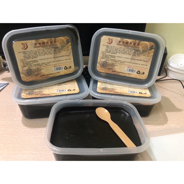 Bùn cừu dưỡng sinh