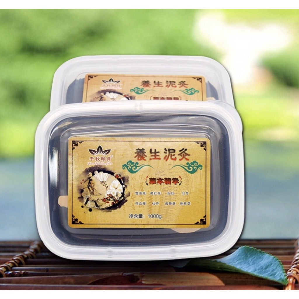 Bùn cừu dưỡng sinh