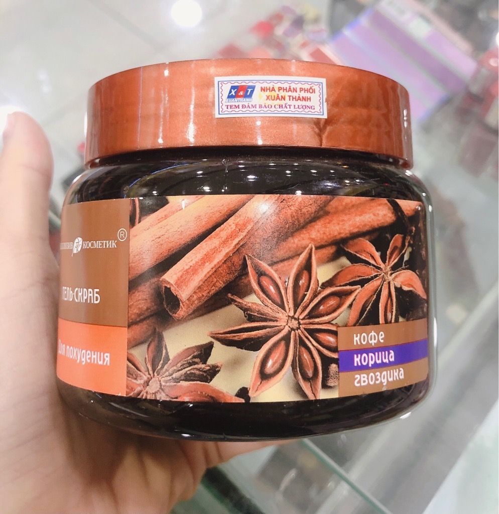 Tẩy Da Chết Toàn Thân Exclusive Cosmetic Quế Hồi Cafe 380g Gel Scrub Coffee & Cinnamon Cloves