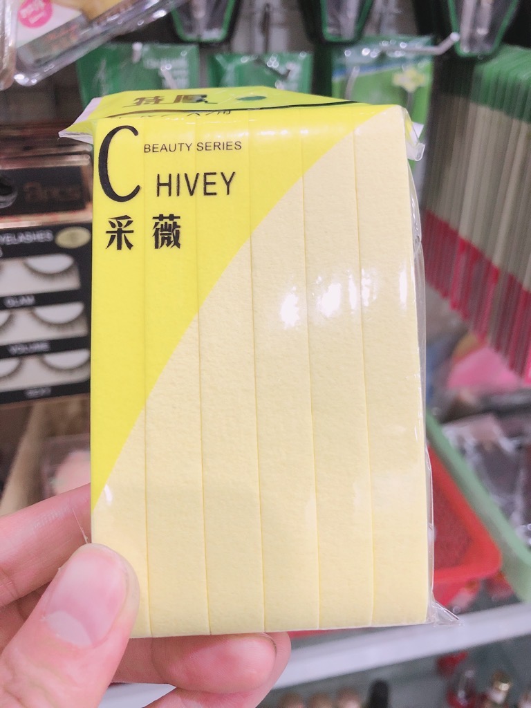 Bông rửa mặt nở