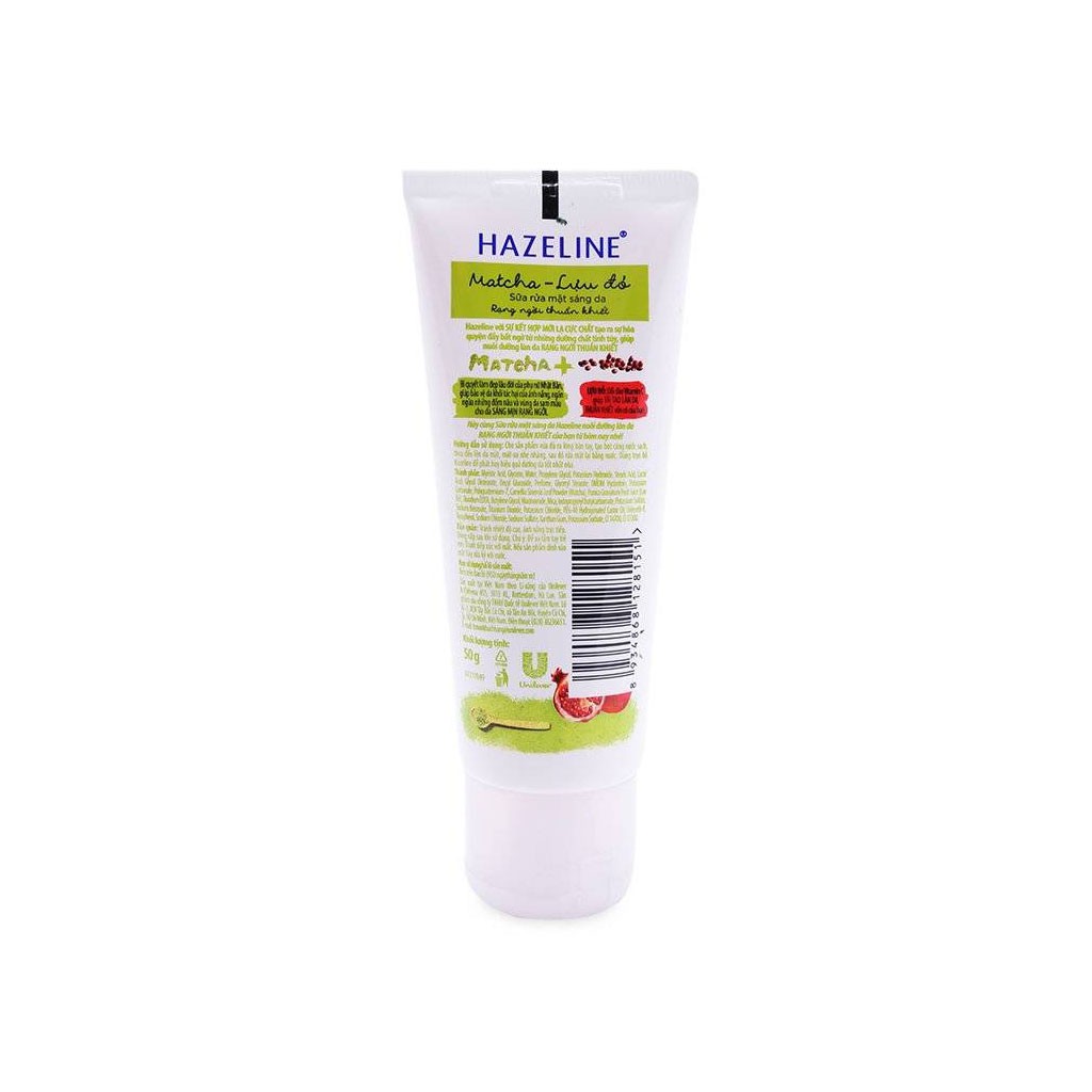 Sữa rửa mặt Hazeline lựu đỏ 50g
