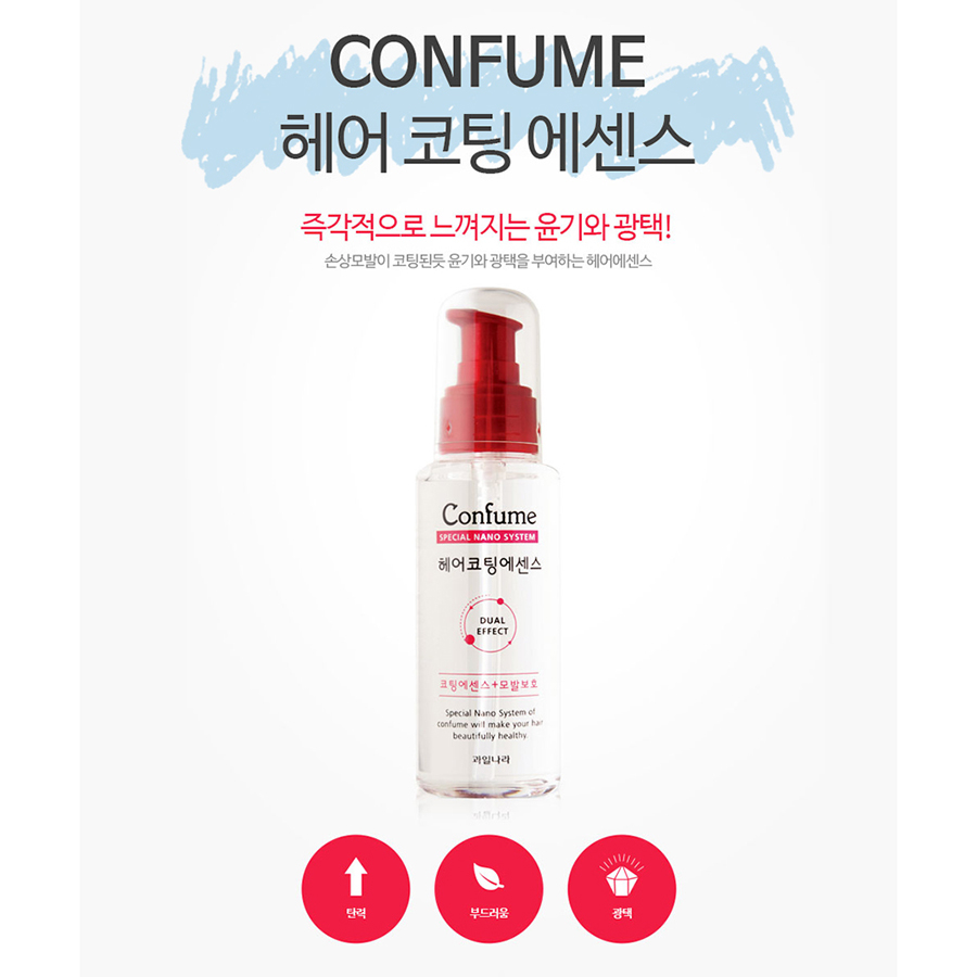 Tinh Dầu Dưỡng Tóc Thảo Dược Dưỡng Và Tạo Nếp Confume Coating Essence 100ml