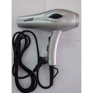 Máy sấy tóc Chaoba CB-6900 (màu bạc)