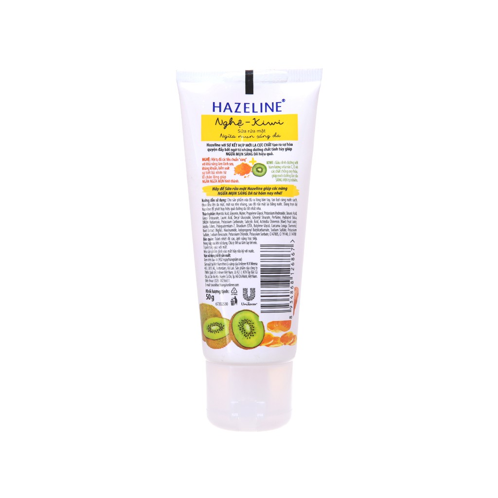 Sữa rửa mặt Hazeline nghệ kiwi  50g