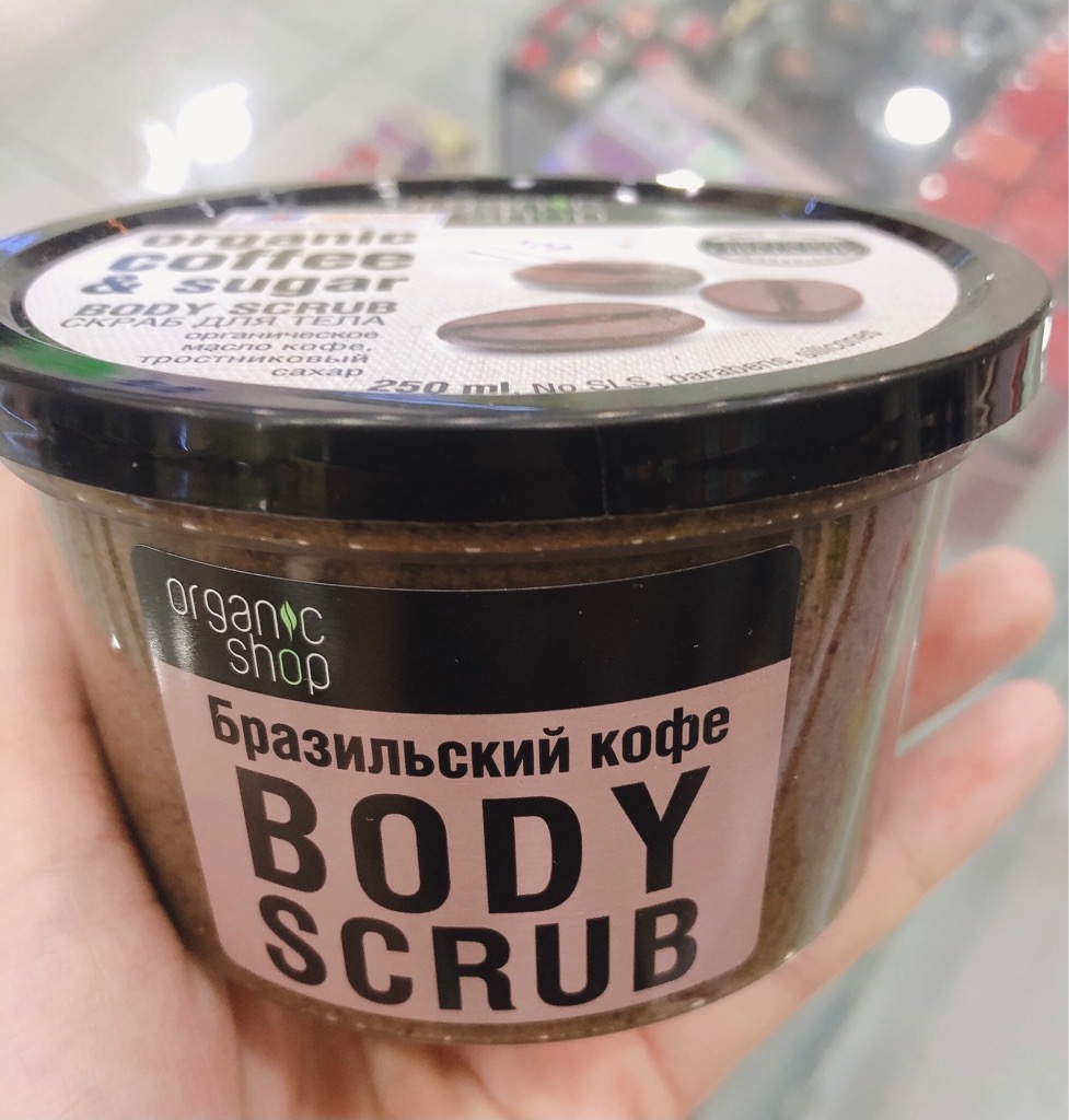 Tẩy da chết body cafe