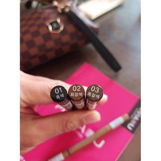 Chì mày Privia không lem, không trôi