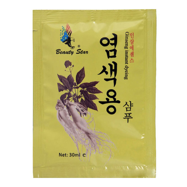 Dầu gội Là Đen XQ