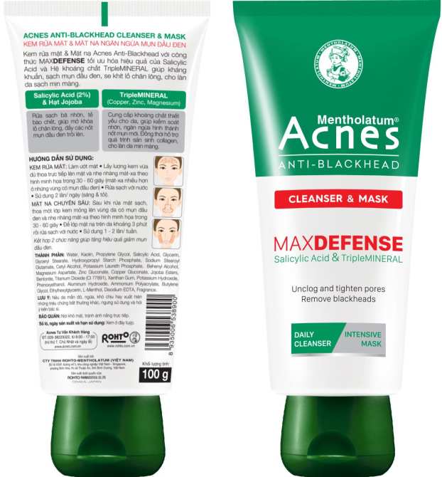 Sữa rửa mặt Acness ngăn ngừa mụn đầu đen 100g