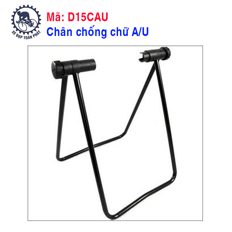 Chân chống chữ A/U
