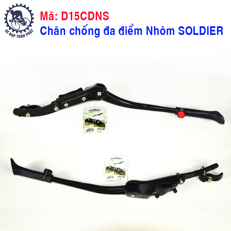 Chân chống Đa điểm Nhôm SOLDIER