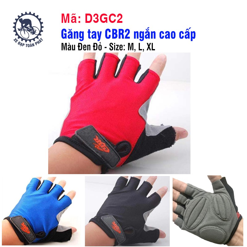 Găng tay CBR2 ngắn