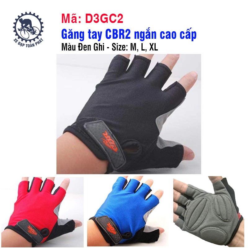 Găng tay CBR2 ngắn