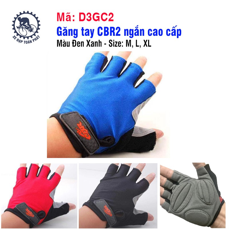 Găng tay CBR2 ngắn