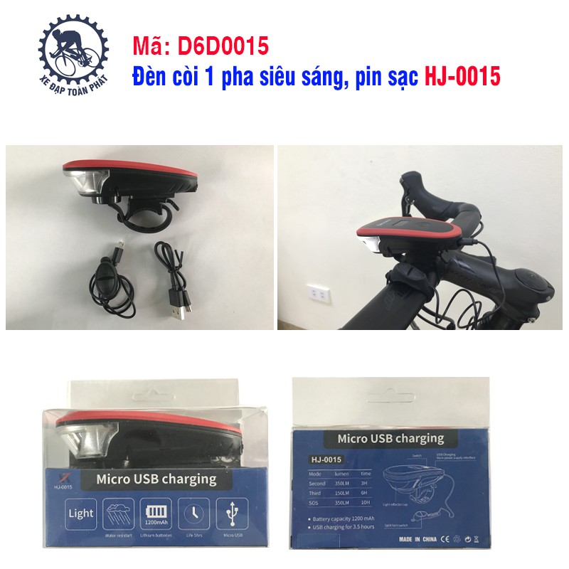 Đèn còi 1 pha siêu sáng, pin sạc HJ-0015