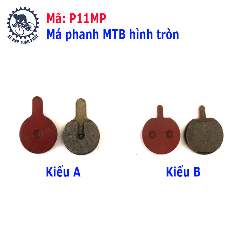 Má phanh MTB hình tròn