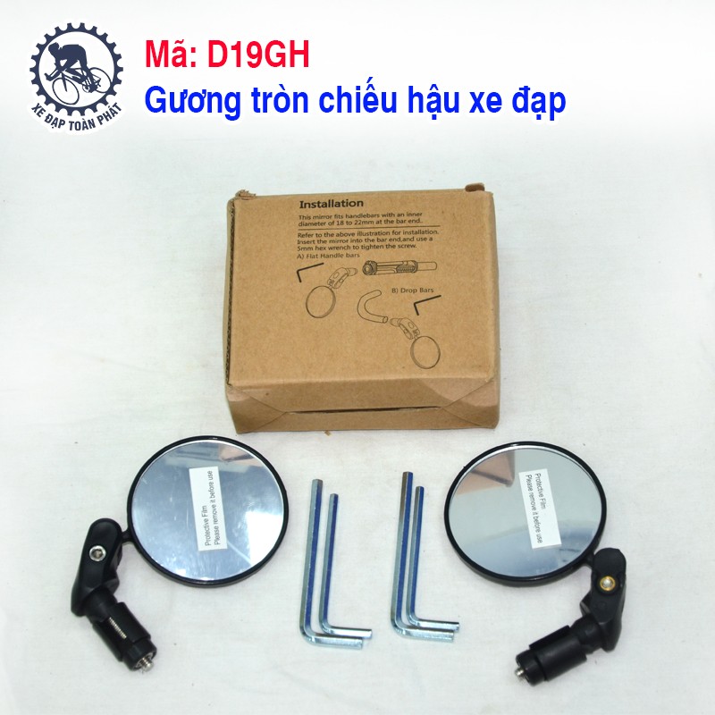 Gương tròn chiếu hậu xe đạp