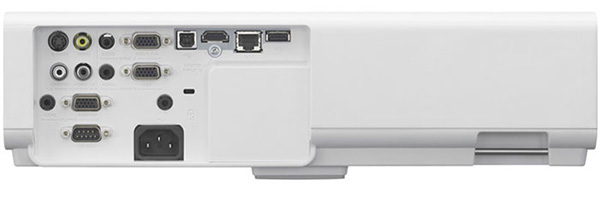 Máy chiếu SONY VPL - EX245