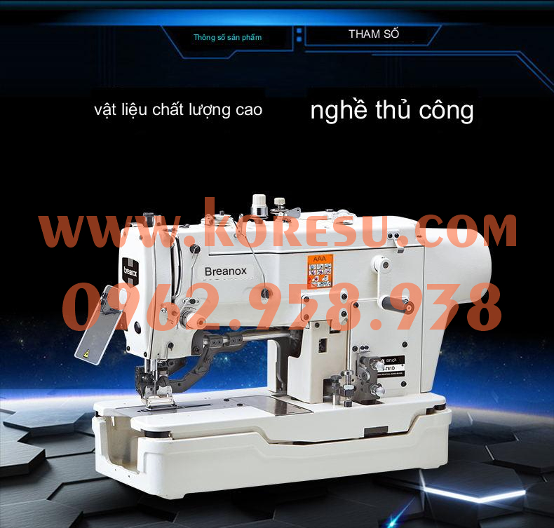 Máy may Gongben Brother 781 . Ổ đĩa truyền động trực tiếp tốc độ cao ...