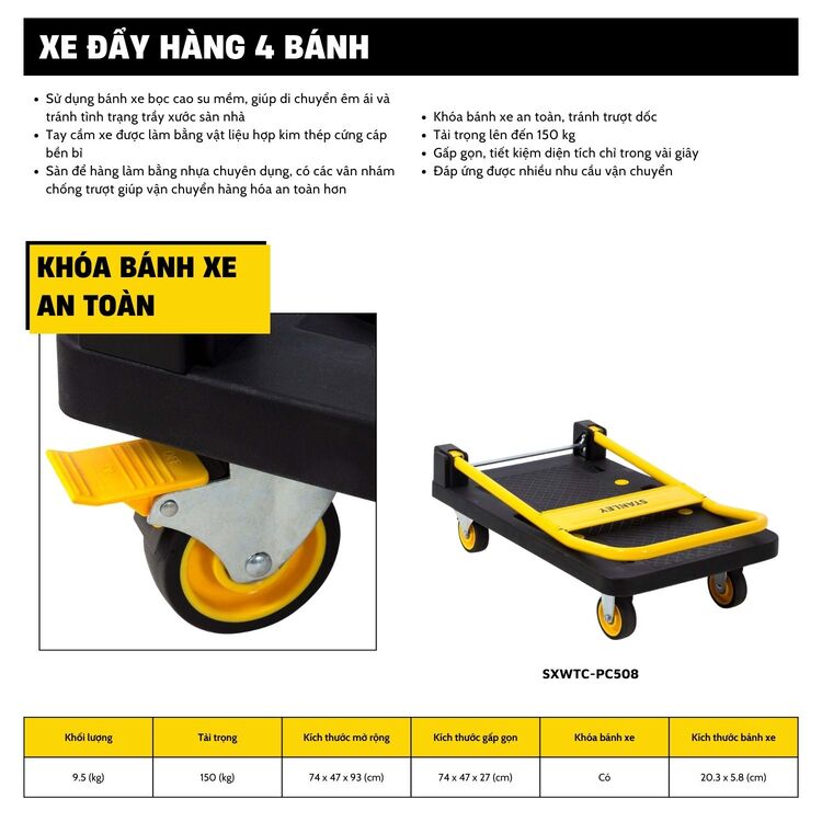 Xe đẩy Stanley 4 bánh PC508 150kg