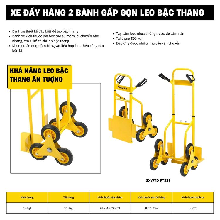 Xe đẩy Stanley leo cầu thang 2 bánh FT521 120kg