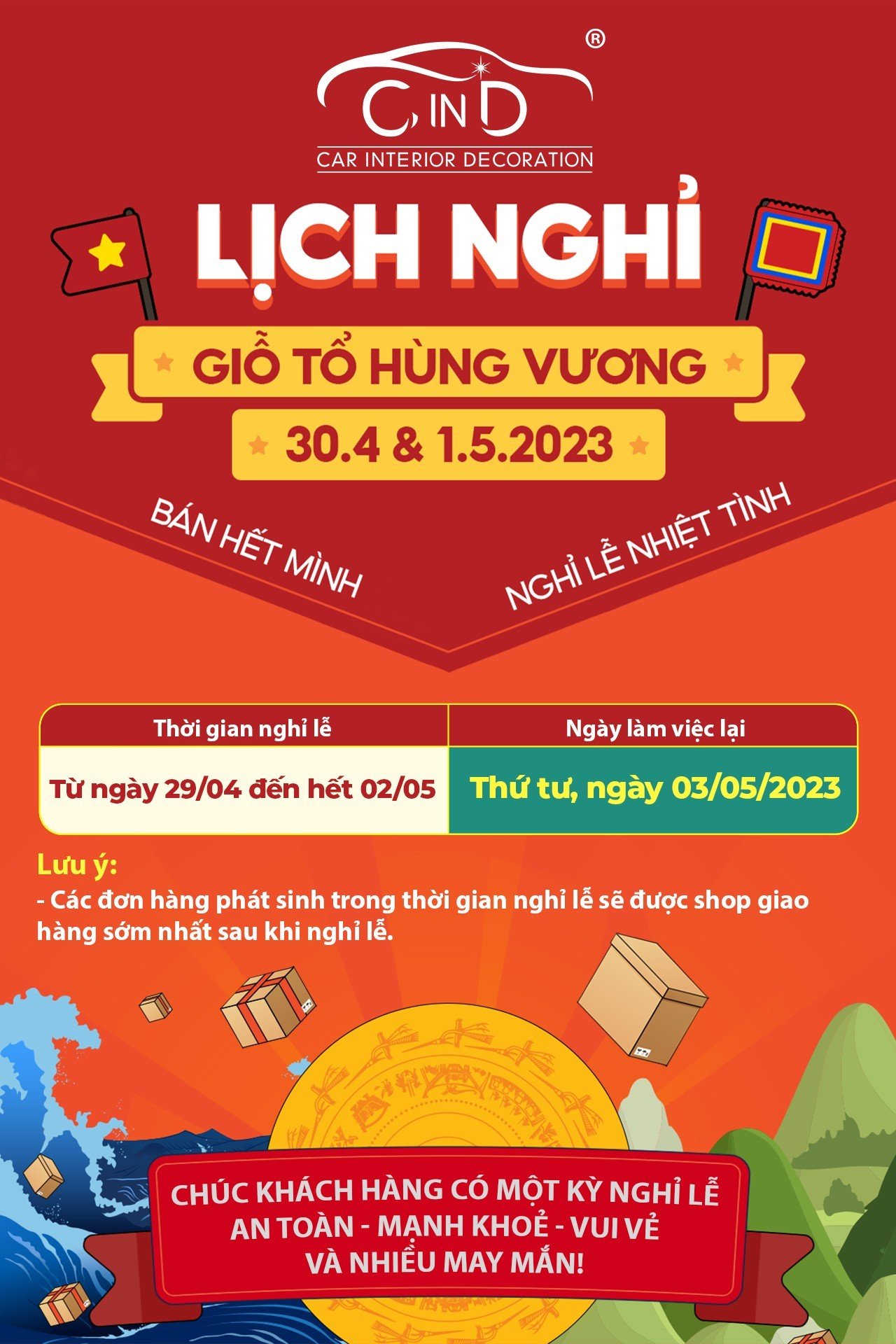 THÔNG BÁO NGHỈ LỄ GIỔ TỔ HÙNG VƯƠNG - 30/4 & 1/5