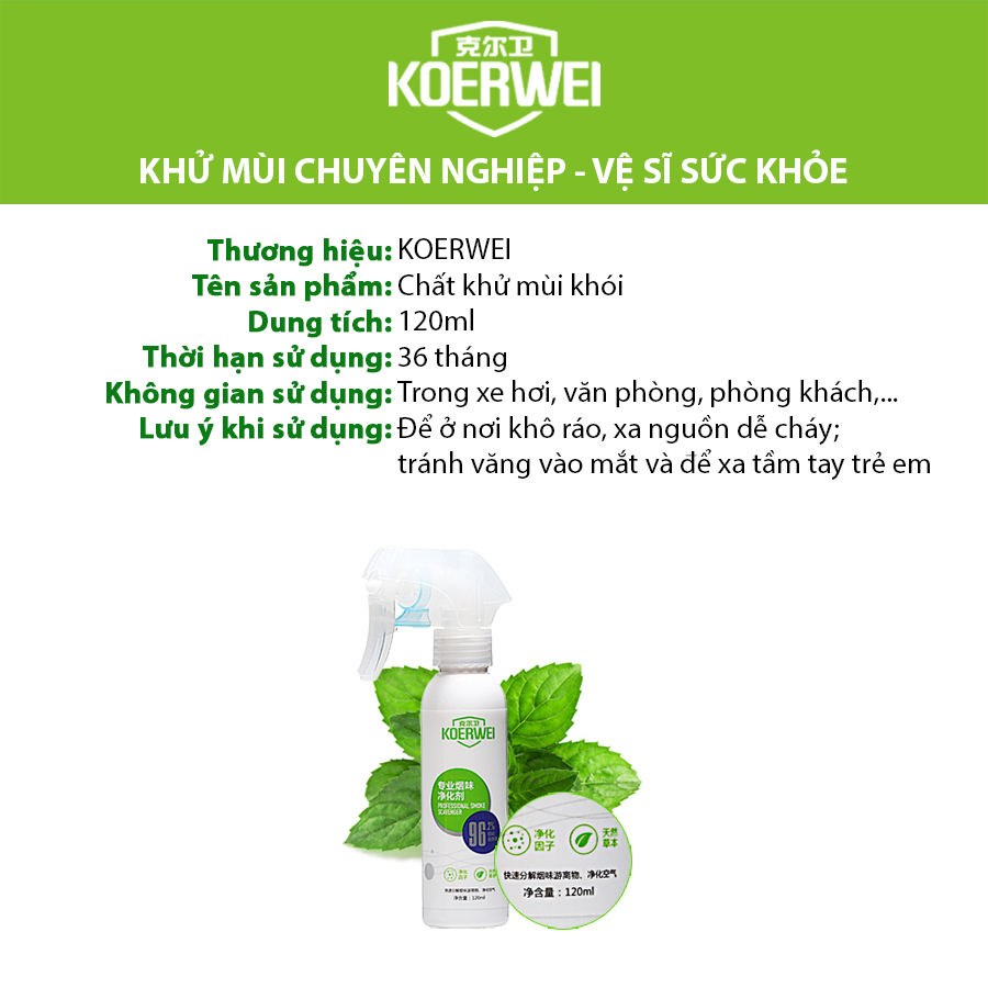 nd-chat-khu-mui-khoi-koerwei-120ml-2.jpg?v=1585981877373