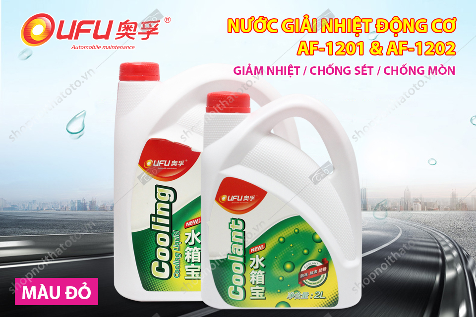 nd-nuoc-giai-nhiet-dong-co-mau-do-oufu-af-1201-1202-1-497b336f-7d11-4d44-ab35-d72577521b04.jpg?v=1677571195382