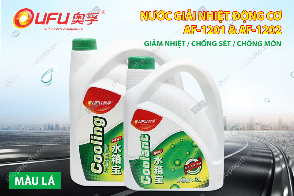 nd-nuoc-giai-nhiet-dong-co-mau-la-oufu-af-1201-1202-1-56af9982-3d1a-4fc0-ac0f-f12c7e96e20b.jpg?v=1677570820527
