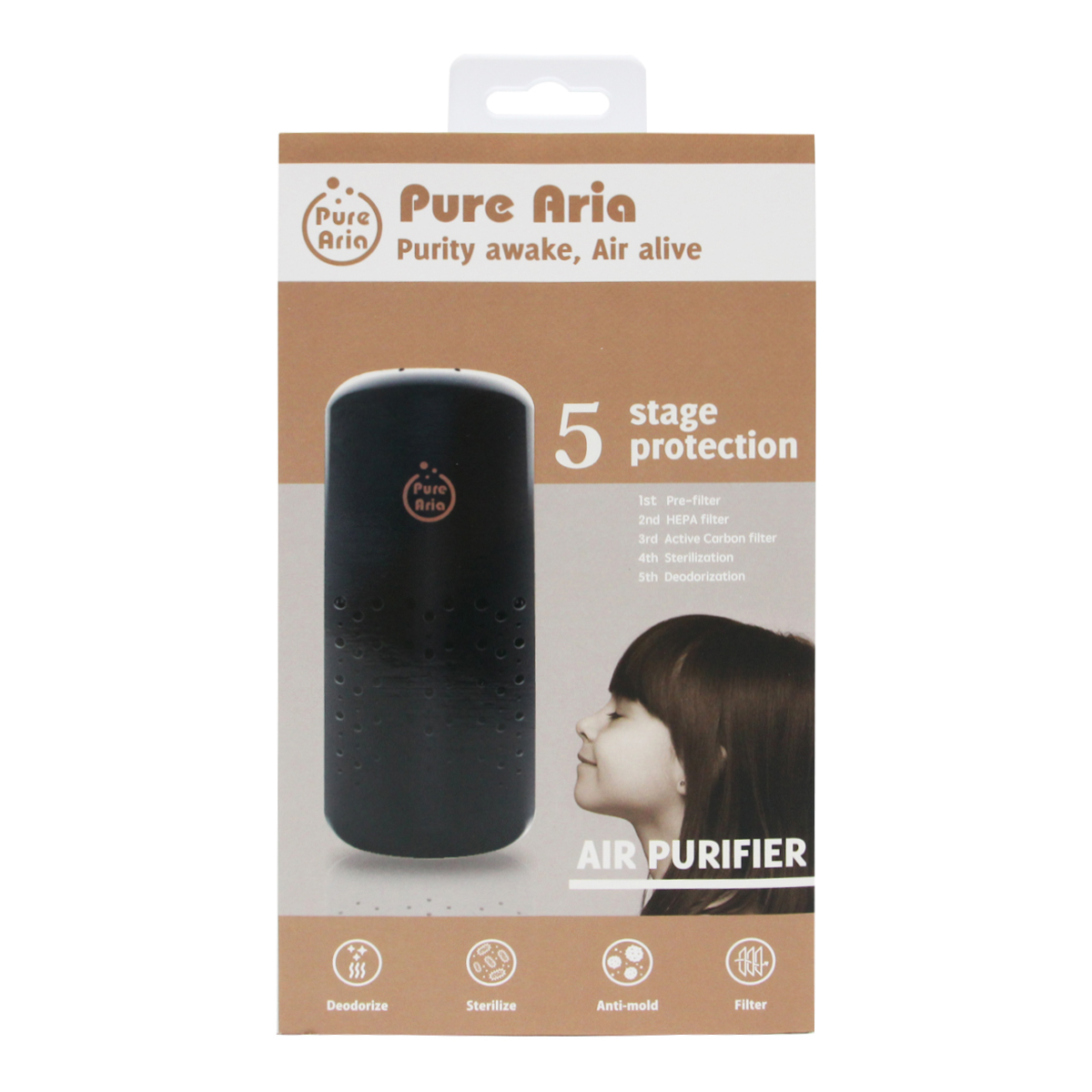 Pure aria air purifier deals
