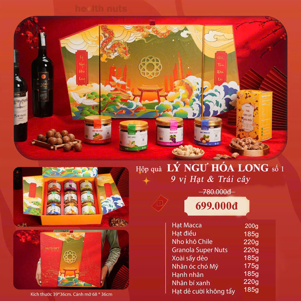Lý Ngư Hóa Long 2 -Hộp quà 9 Vị Hạt dinh dưỡng và trái cây đặc sản