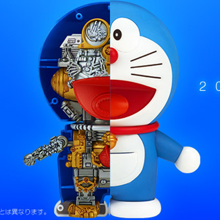 Nhật Bản đã cho ra đời nhà thông minh theo phong cách Doraemon