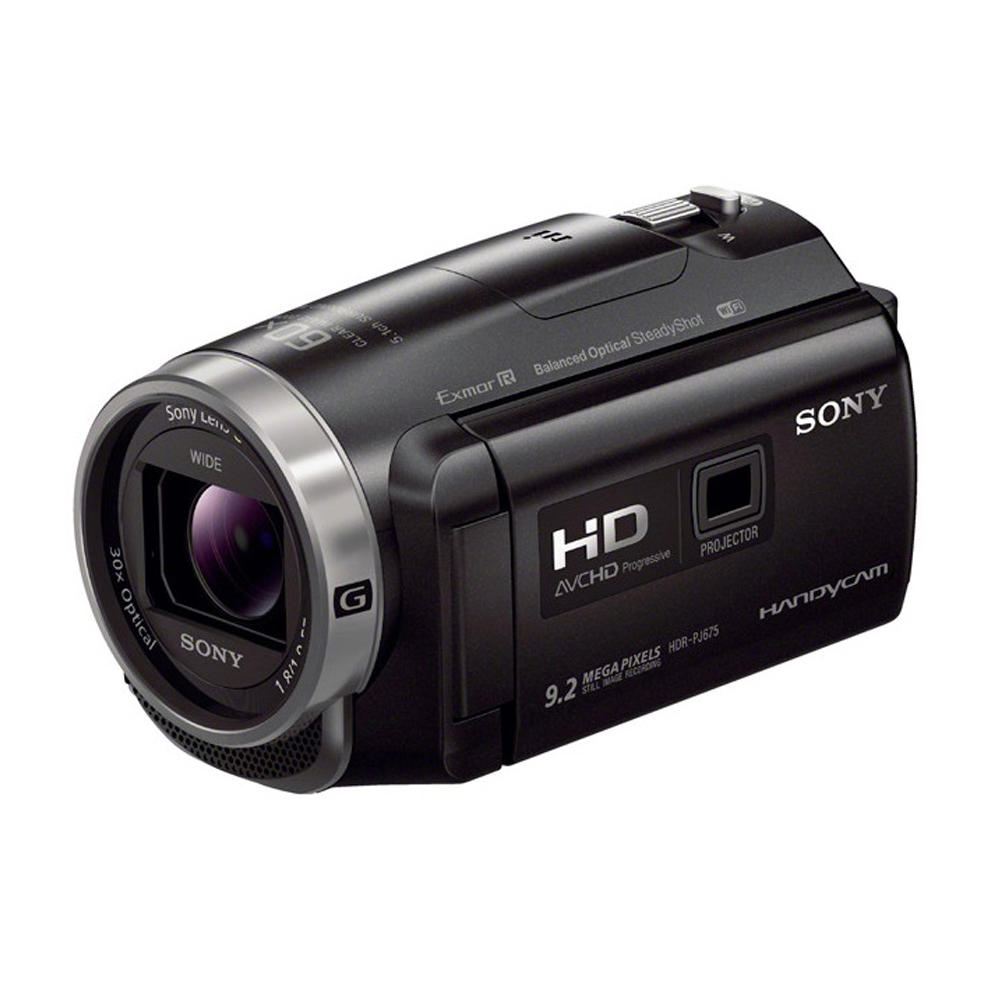 Máy quay Sony Handycam HDR-PJ675